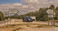 Where do we go? | Ifrane | MA
