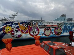 IMG_0475.JPEG